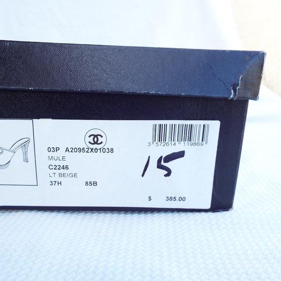 Chanel Vintage CC Turn Lock Accent Slip-On Sandals - Picture 8 of 8